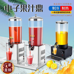���P䓹�֭��������ϙC������ţ�̶�늼ӟ��֭�C�Ƶ����Ͱ����