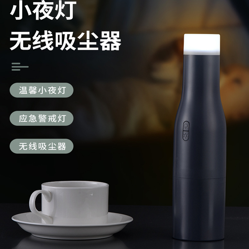 New large suction multi-purpose mini vacuum cleaner night light household vacuum cleaner car distress vacuum cleaner