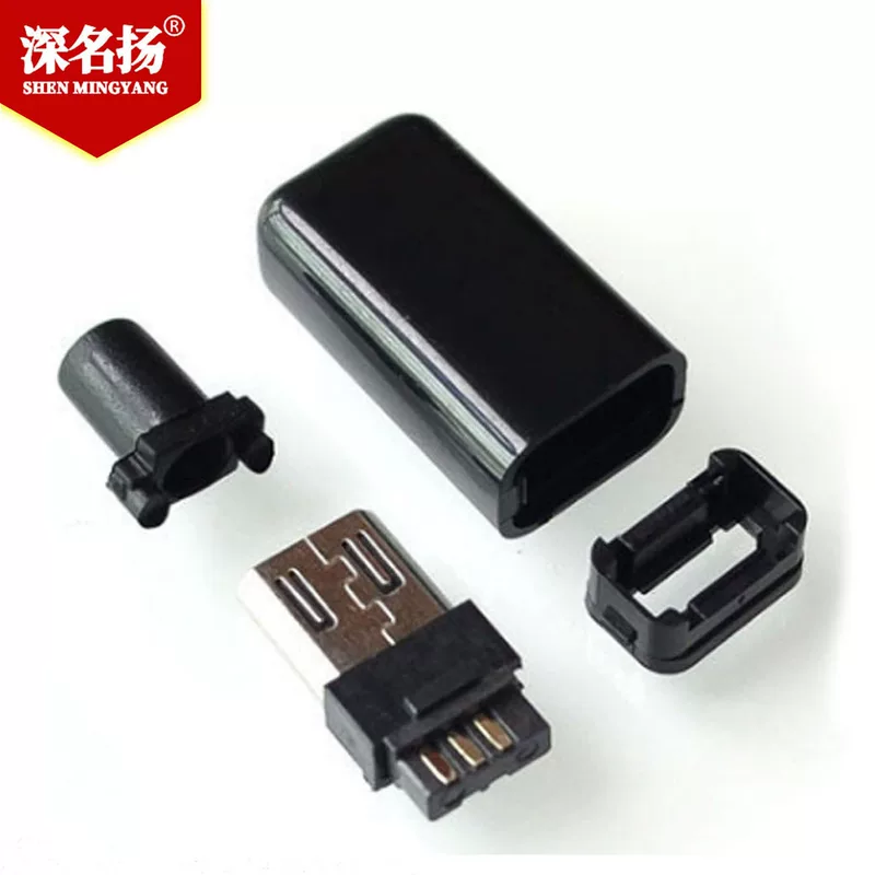 Smart phone Mike USB plug Micro interface 5P welding line DIY 4 set