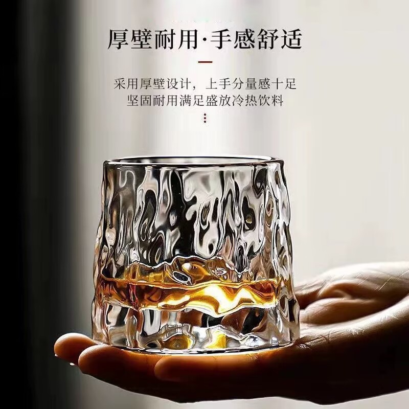 Creativo girar whisky tazas ins de vidrio tumbler tazas de martillo japonés shaker tazas de cerveza tazas de vino