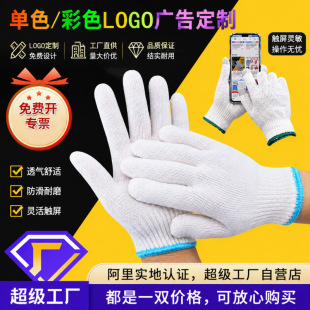 �ڱ������޼��޾��������o�����׷����Ӻ�ᘿ���ĥ���l�ֲ��p�ɻ�