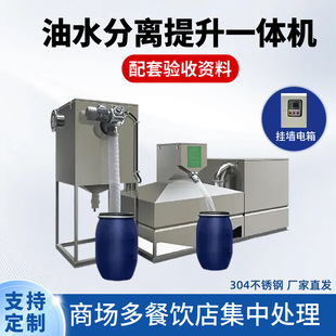 �FɽԴ��ˮ���xһ�w�C304���P䓸����������ҿ��Ʒ���ͳ�10����