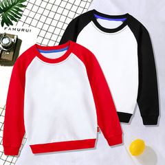 秋季新款圓領運動衛衣男女童長袖拼色打底衫批發班服自定印花logo