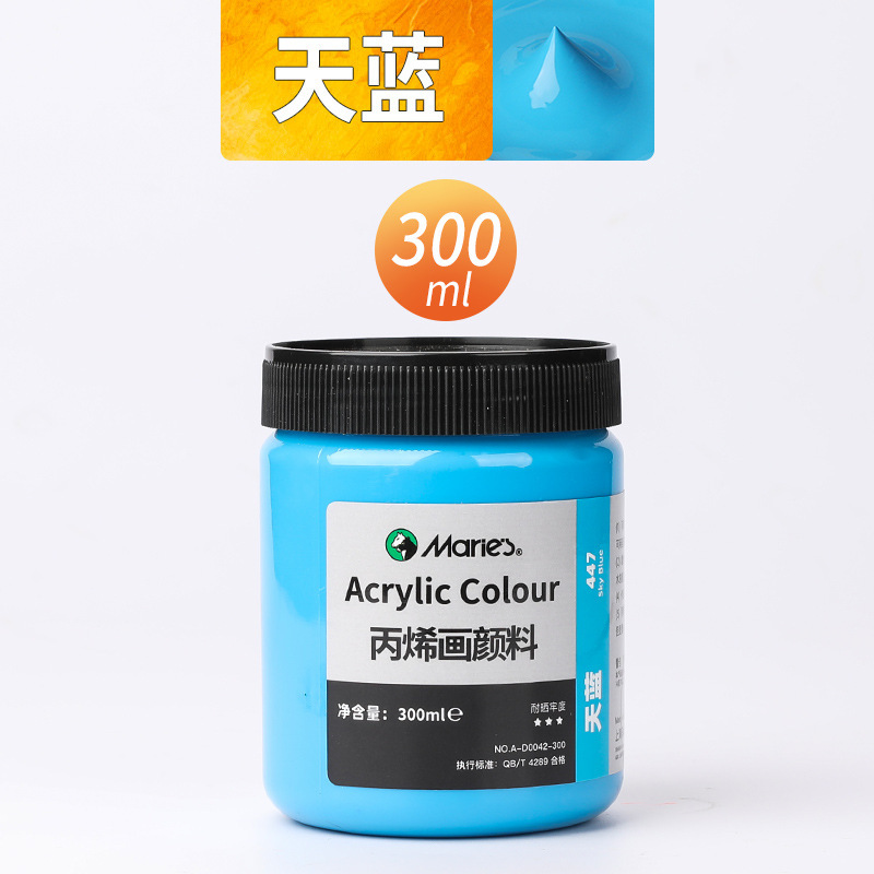 Malee conjunto de pinturas de propileno pintado