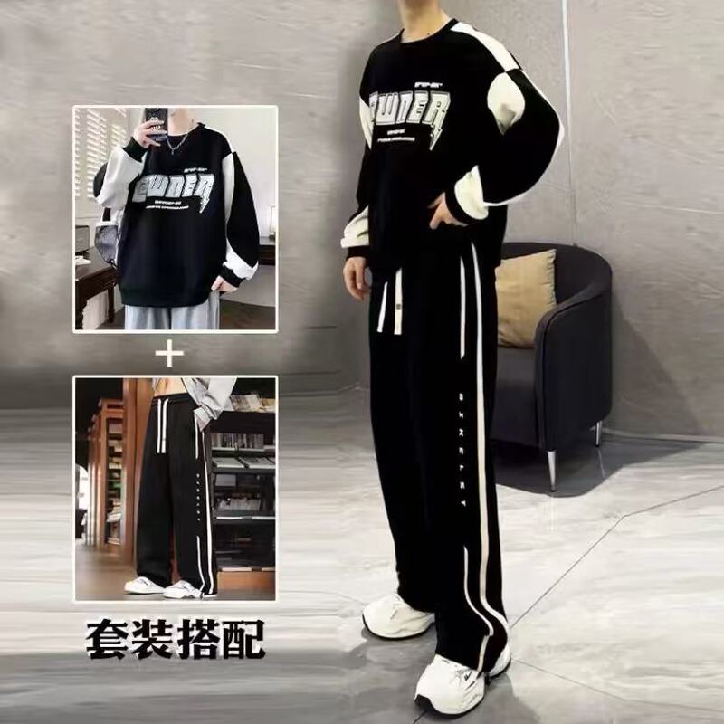 Teenage Junior High School Student Casual Sports Suit Men's Spring and Autum Loose Large Size Trendy Brand Sweatshirt and Sweatpants Two-Piece Set Teenage Junior High School Student Casual Sports Suit Men's Spring and Autum Loose Large Size Trendy Brand Sweatshirt and Sweatpants Two-Piece Set