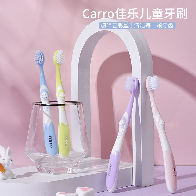 Children's Soft-Bristle Toothbrush for Babies and Toddlers, Available in Multiple Colors, Gentle Cleaning, Direct Supply from the Factory, Gum Protection, Baby Teeth