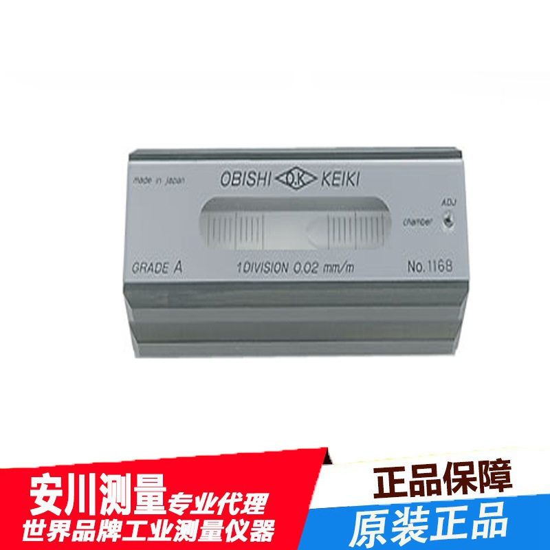 日本OBISHI大菱条式水平尺AE101 AE102 条形小型精密水平仪