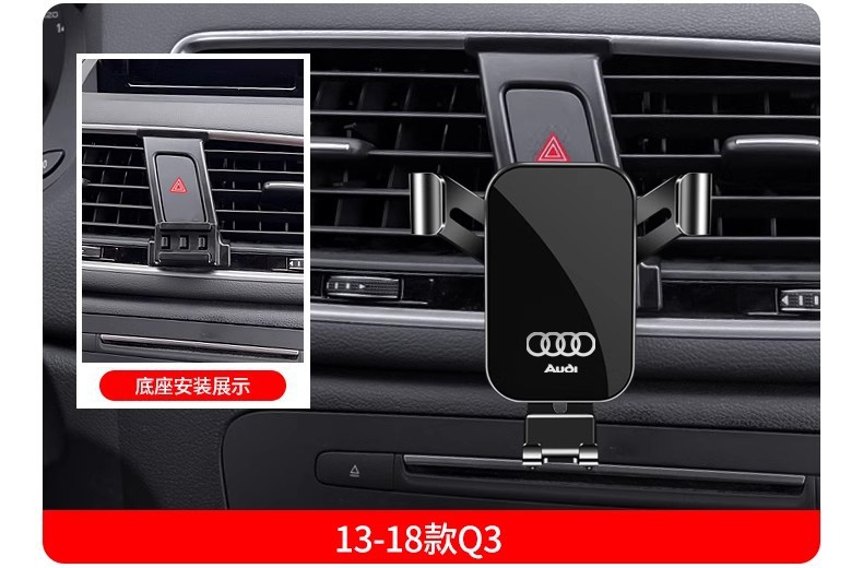 Audi A3 A4L A6L Q5L Q3 Q2L Special Car Mobile Phone Holder Q7 Q8 A7L Navigation Accessories