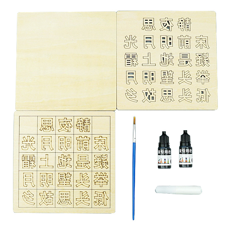 Hecho a mano DIY Escuela Primaria poesía antigua palabra móvil impresión cuatro grandes inventos vapor ciencia experimento material didáctico paquete