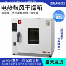 ̩˹�ظ�����101ϵ�Ќ���Ҍ��øߜ�ѭ�h���L������F؛����l��