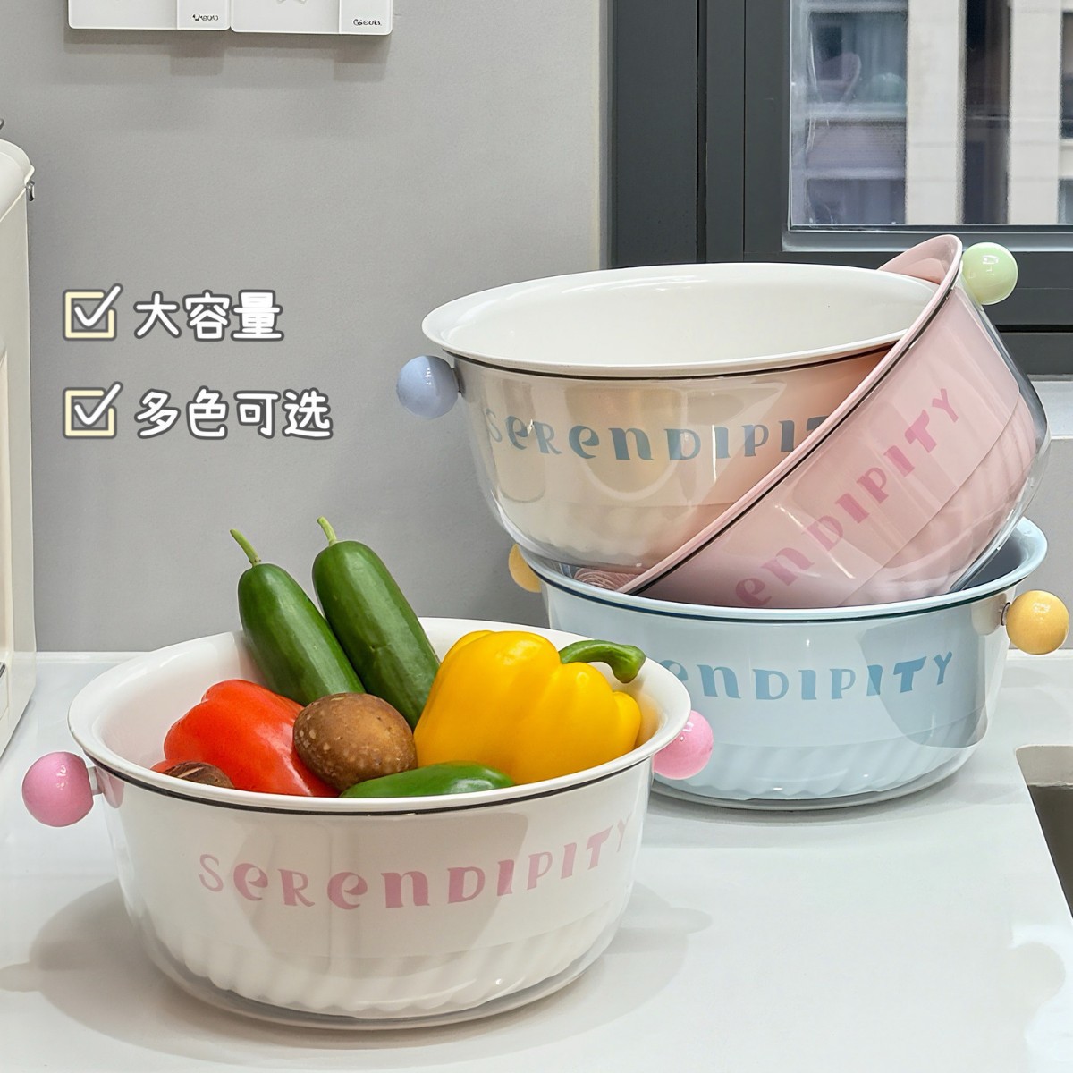 Cesta de drenaje multifuncional de doble capa de lavabo de verduras, nuevo tipo de bandeja de frutas, mesa de té de sala de estar, cesta de frutas, filtro de cocina, cesta de lavado de verduras