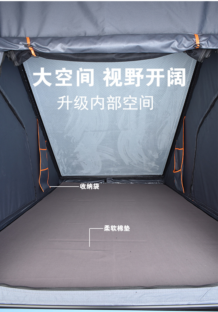Camping Tent Triangular Tent Aluminum Alloy Hard Top Fully Automatic Outdoor Suv Rainproof Windproof Self-Driving Car Tent