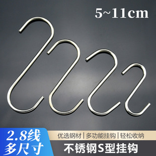2.8�����P�s�h s�ͽ���s�� �N������ԡ���T��M�U���h�๦�����h