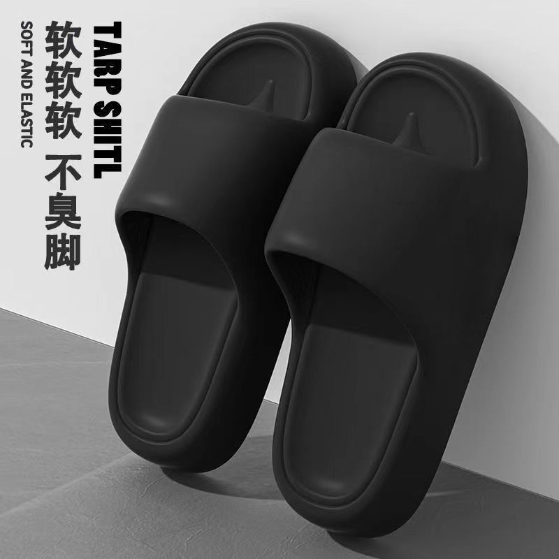 Zapatillas EVA para hombres con suela gruesa resistente al desgaste y antiolor para trabajar en el hogar antideslizante para parejas con suela suave