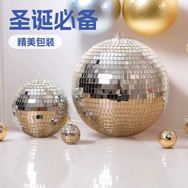 节庆用品;圣诞装饰品;圣诞球