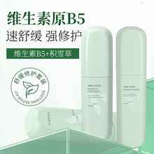 �澏���o����ˮ��ߙn�o�wƷ b5�aˮ����ˬ�wˮ��Һ���ˮ���l