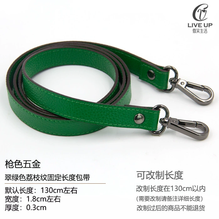 Accessories, bag strap for men and women, long backpack one shoulder, straps