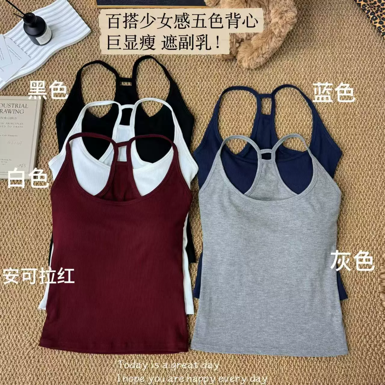 纯欲辣妹灰色挂脖吊带背心女夏季新款带胸垫修身显瘦露背打底上衣