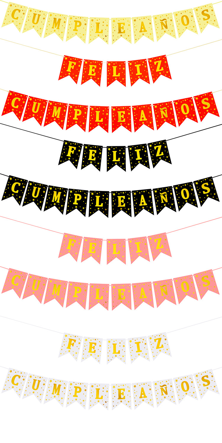 马卡龙色拉旗_08