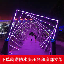 户外大型商业景区时光隧道 拱门造型灯光节装饰彩灯led灯工厂直销