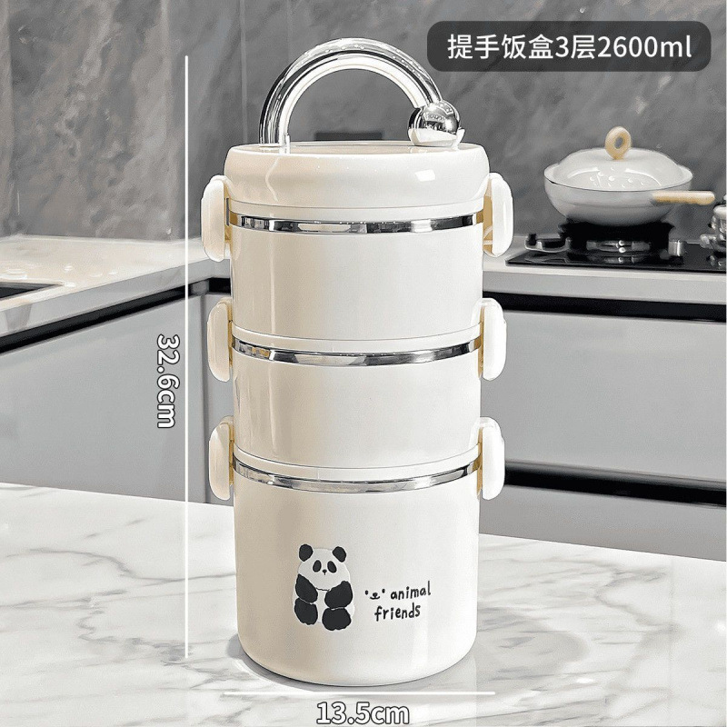 爆款风多层保温不锈钢加厚加深大容量便当盒三层轻便保温饭桶|undefined