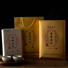 安化黑茶 茶宝堂 2010年壹号星茯 1000克手筑茯砖 金花茯茶 批发