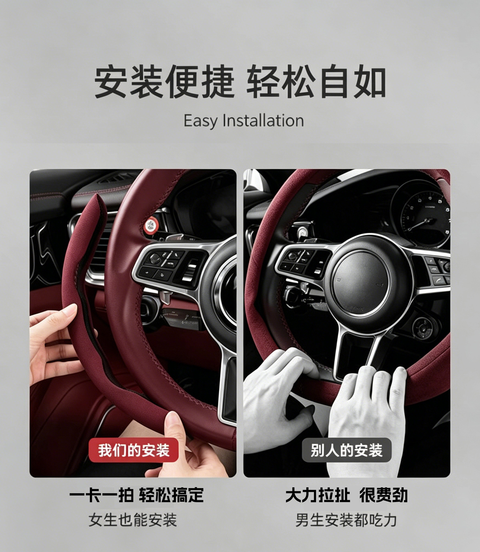 Suede Steering Wheel Cover, Universal for All Seasons, Ultra-thin, Sweat-absorbent, Non-slip, Car Suede Handle Cover
