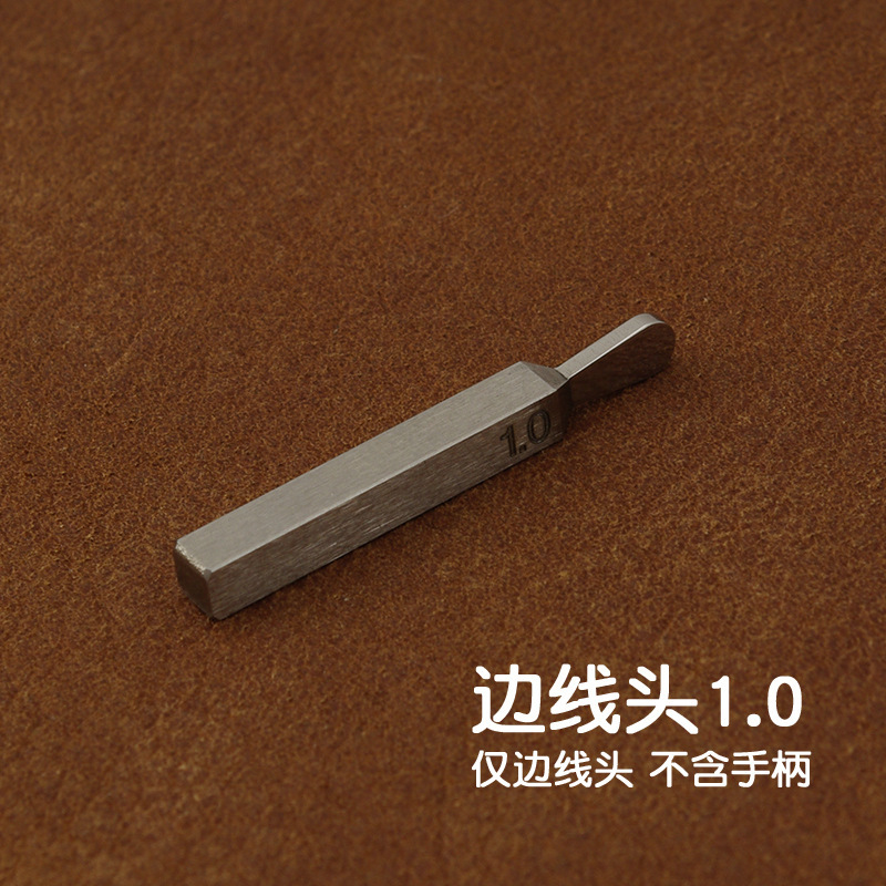 調整可能な多機能カッターヘッド削り器の溝掘り器の手作業DIY皮革は埋め線4845を切ります。|undefined