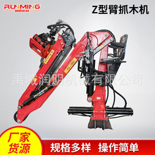 ��ʯ�����̽��B����ץ���B���ϻ�U���M���\ݔ5.5-7.5��Z��ץľ�C