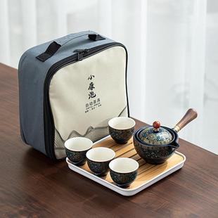 Cross-border Ceramic Lazy Tea Maker Artifact Portable Travel Automatic Tea Set Side Handle Pot Kung Fu Tea Set Tea Tray logo