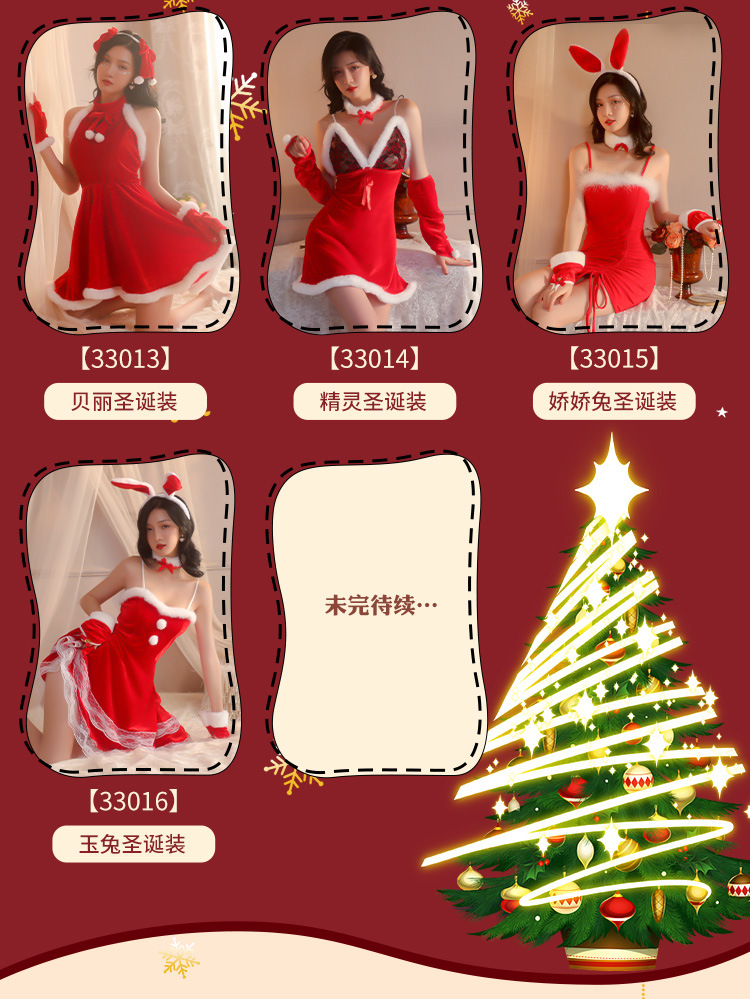 JK Christmas Bunny Girl Lingerie Set for Women, Uniform Role Play Costume, Stretch Spandex, One Size — detail image 19