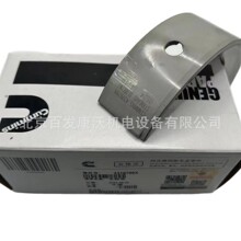 ����˹�l�әC���ձ���ѱ�ԽSDG125͹݆�S��������С�߽M���۳���