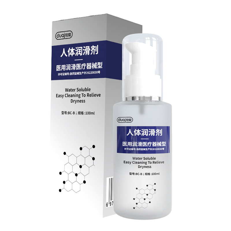 Love only body lubricant silver blue 100ml