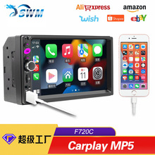 7寸高清触摸屏车载蓝牙MP5播放器苹果carplay手机互联汽车收音机
