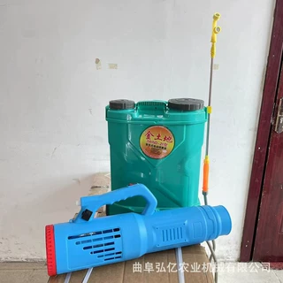 16-20L后背式电动喷雾器农药雾化喷洒机庄稼果树打药机消毒弥雾机