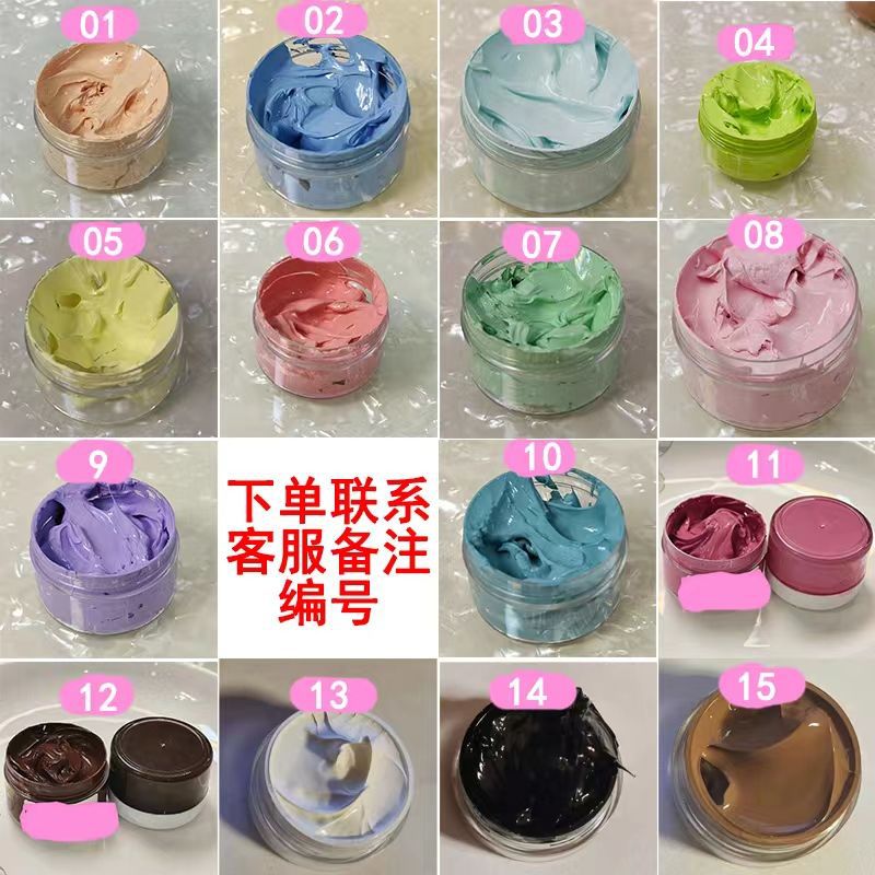 SKU01_颜色(马卡龙14色一套多送白色两个共发16个)_