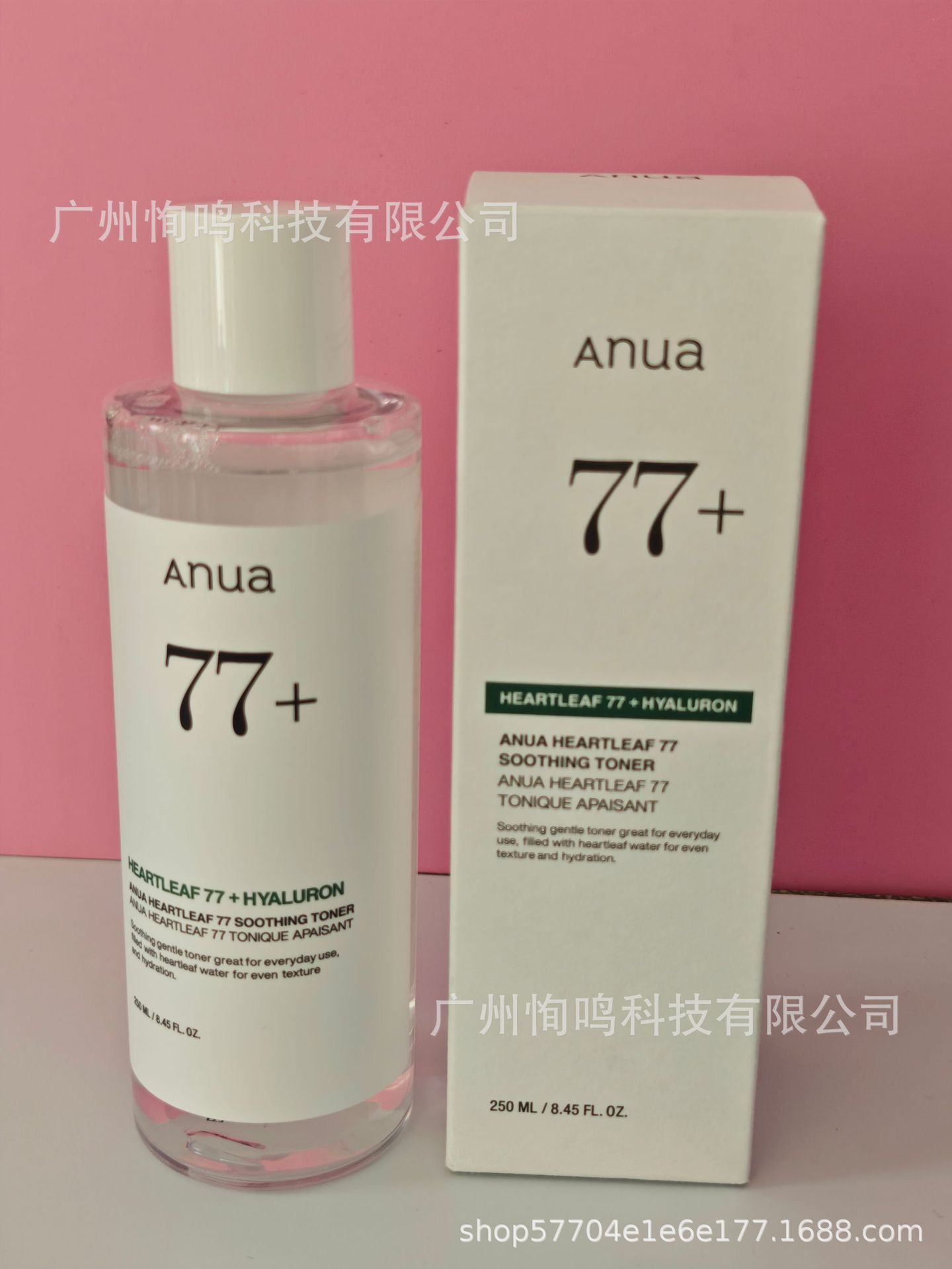 Anua New Edition 77 Toner 250ml