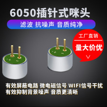 �S��ֱ�N60502.8MM������^�V�����뿹�ɔ_���ʽ�����L���`����