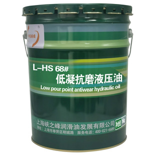 �к��{�� L-HS32/46/68̖������ĥҺ����16kg/18L 170kg/200L