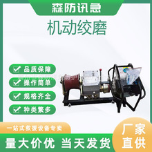 �����p��Ͳ�C�ӽgĥ �������͙C�ӽgĥ���ʩ��3���C�ӽgĥ