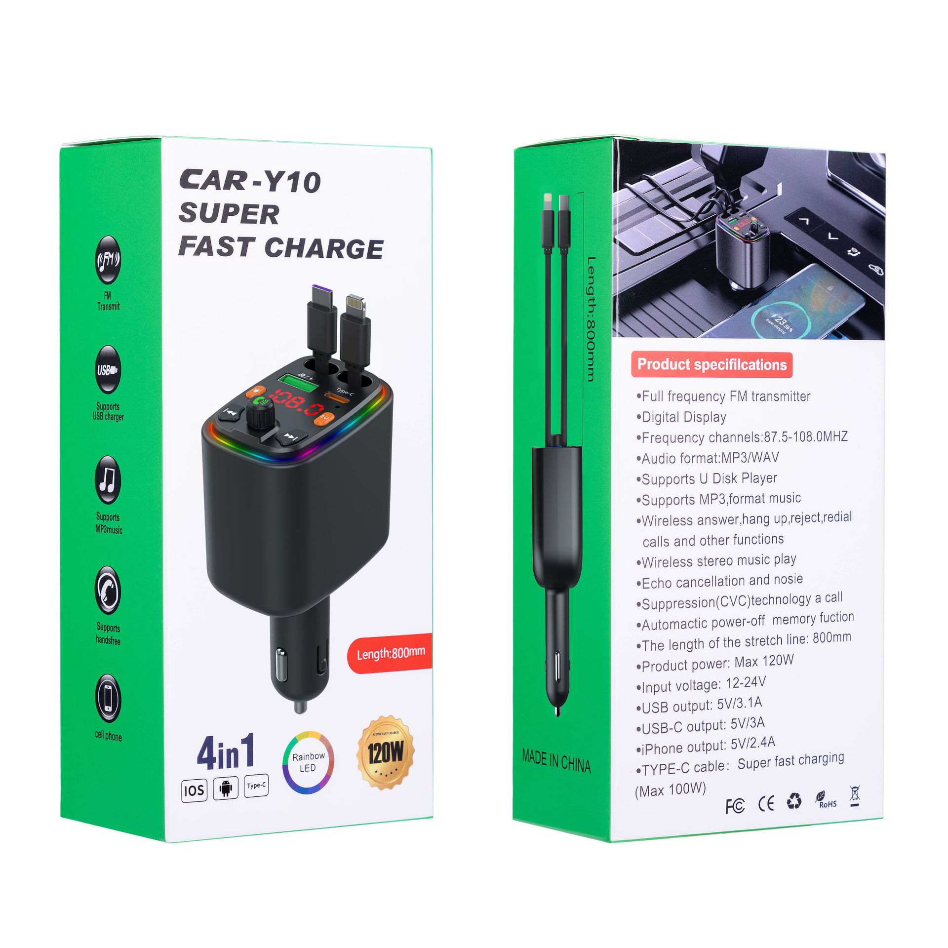 Car mp3 – Dianxian MP3 Player High - yellow