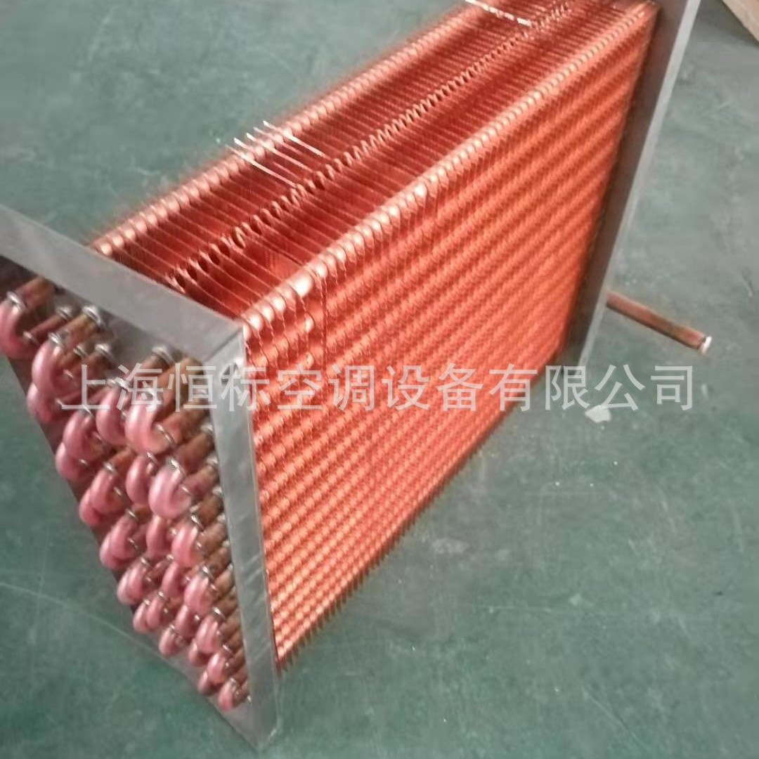 组合式新风空气处理机组厂家 中晃空调 净化空调节能智能变频