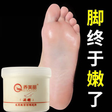 ��ܽ��������Ĥܛ����׽��|ȥ��Ƥ���O�����̝��᝙���w