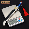 Fengyunxiong dominates the world's weapon Nie Fengli Drinking Knife Bring Skin Skin Alloy Model Crafts Swing