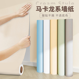 Wallpaper Self-adhesive Waterproof and Moisture-proof Home Dormitory Bedroom Interior Wall Cloth 2024 New Style Background Wall Wall Sticker