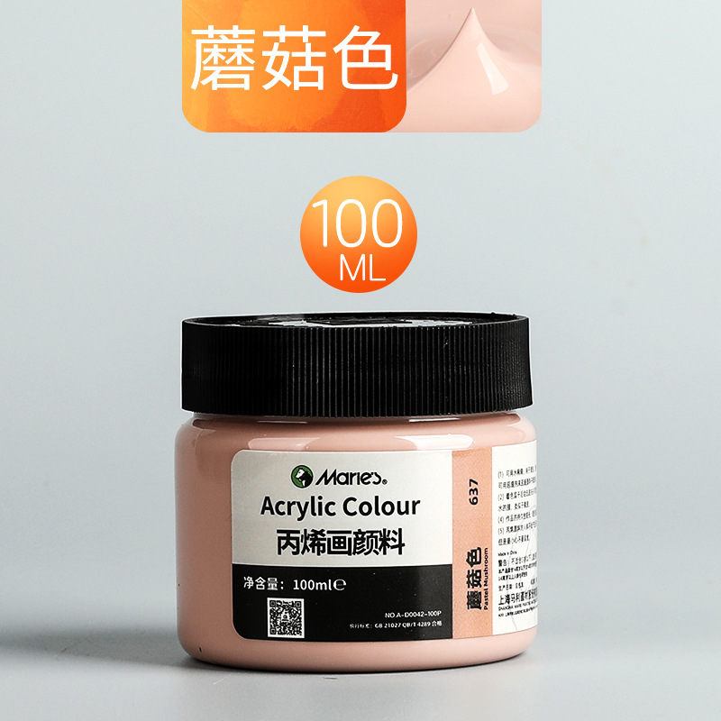 Malee conjunto de pinturas de propileno pintado