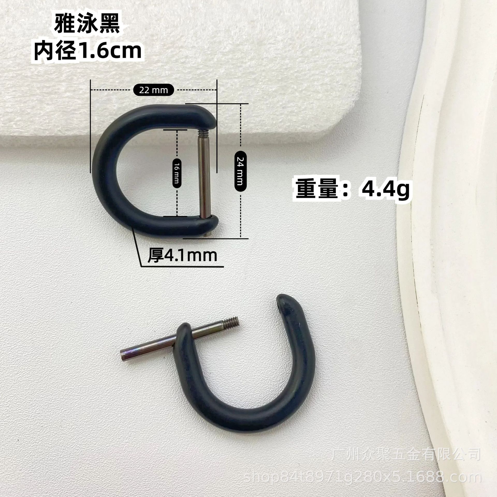 내경 1.6 [광택 스타일]]