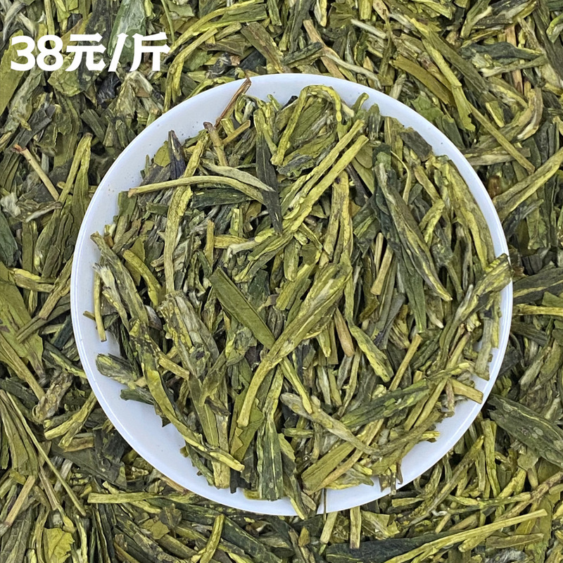 绿茶龙井茶雨前龙井批发专区茶叶店电商专供源头厂家直销一件代发|undefined