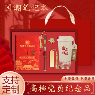 ��һ�h�T�tɫ�Ļ��o��Ʒ�ߙn�����������նY����h��ӶY�Ъ�Ʒ