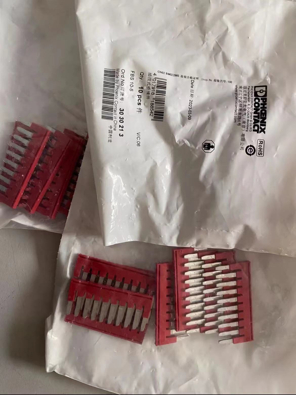 FBS 10-5 - 3030213 菲尼克斯 插拔式桥接件